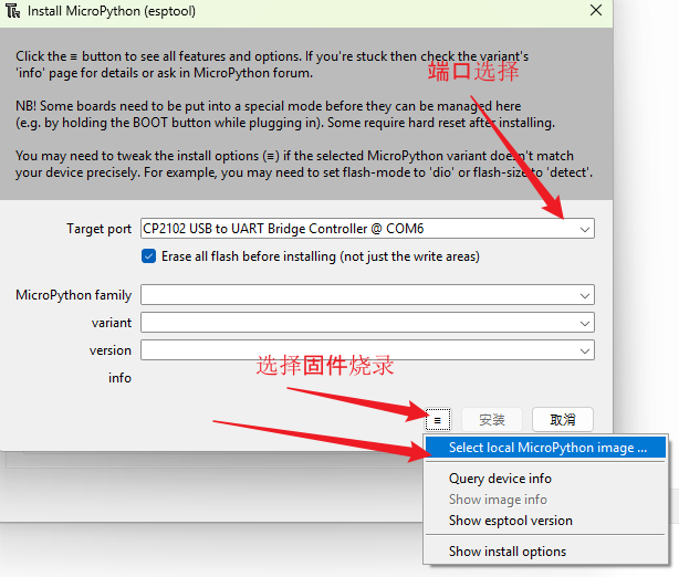 image-20251009193602955