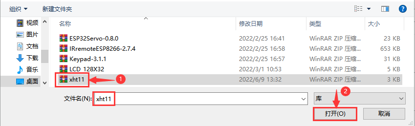 图片不存在