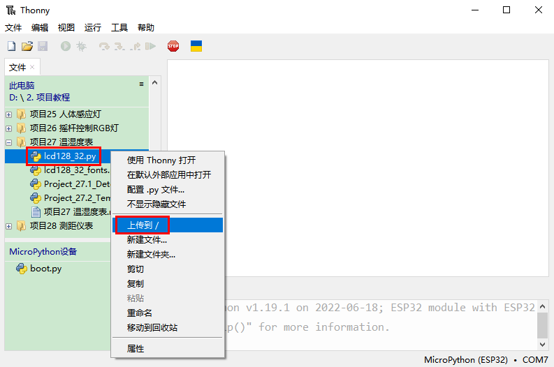 图片不存在