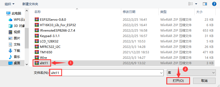 图片不存在