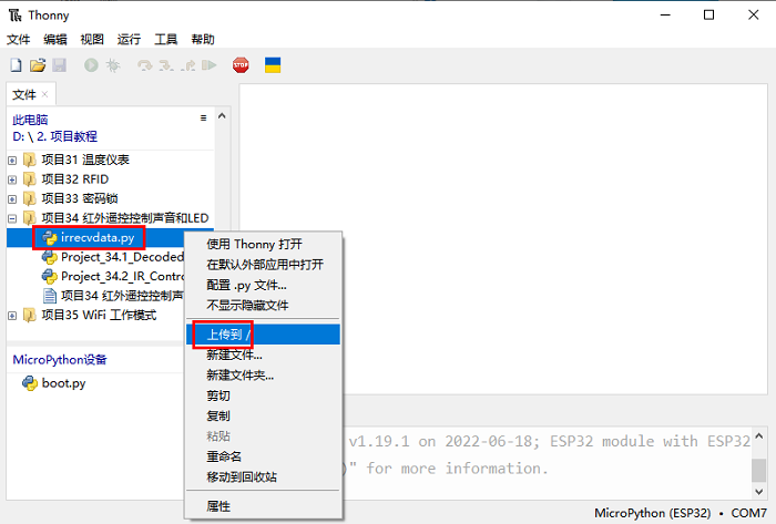 图片不存在