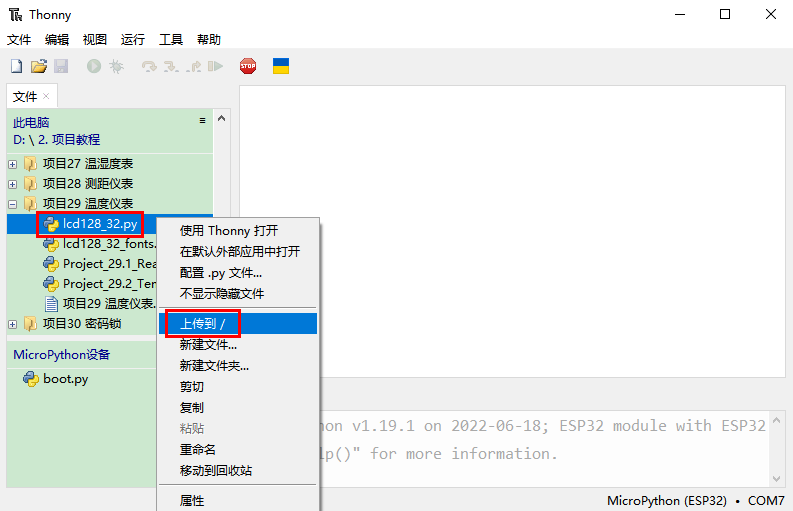 图片不存在