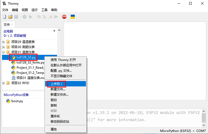 图片不存在