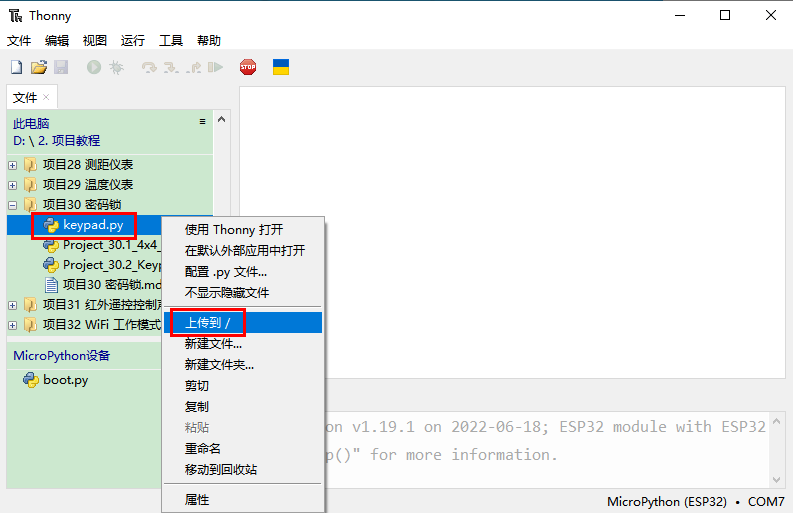 图片不存在