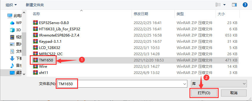 图片不存在