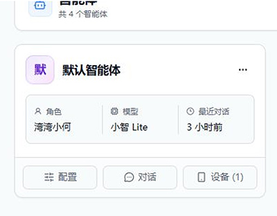 图片不存在