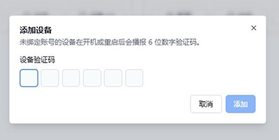 图片不存在