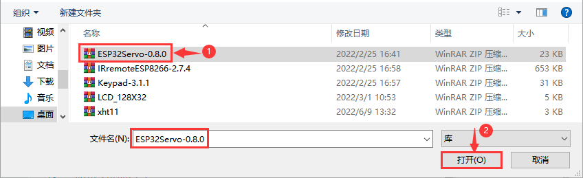 图片不存在
