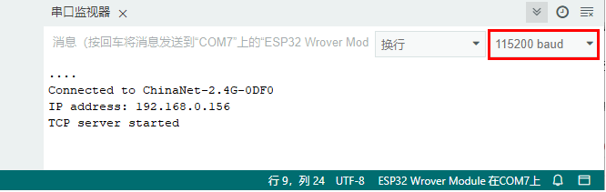 图片不存在