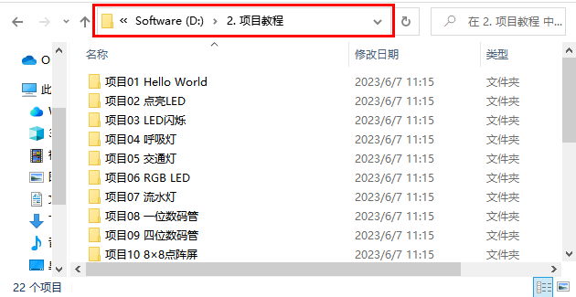 图片不存在