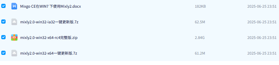 image-20251009211922844