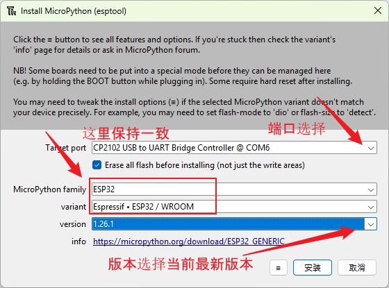 image-20251009193301771