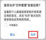 图片不存在